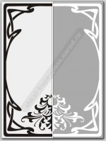 2884